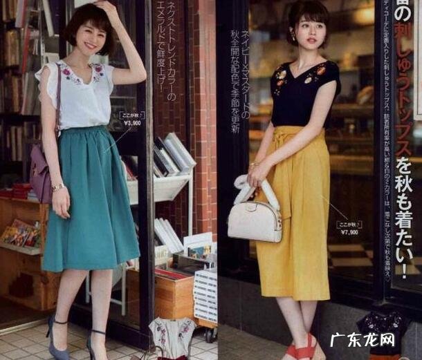 女生秋天怎么穿衣服搭配