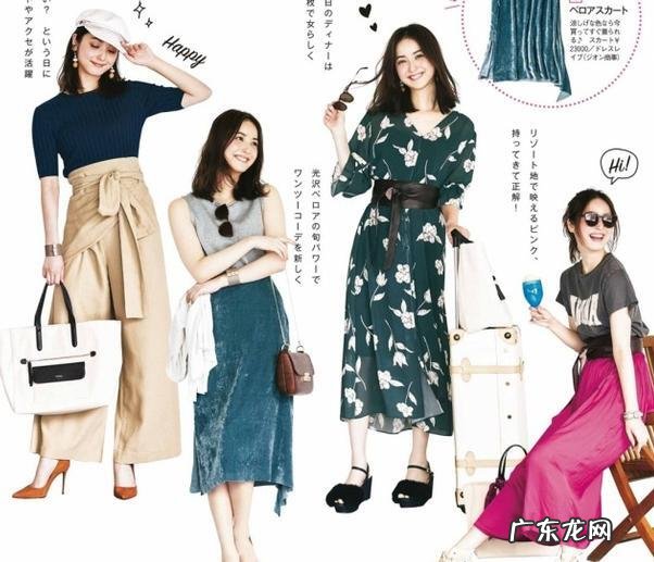 女生秋天怎么穿衣服搭配