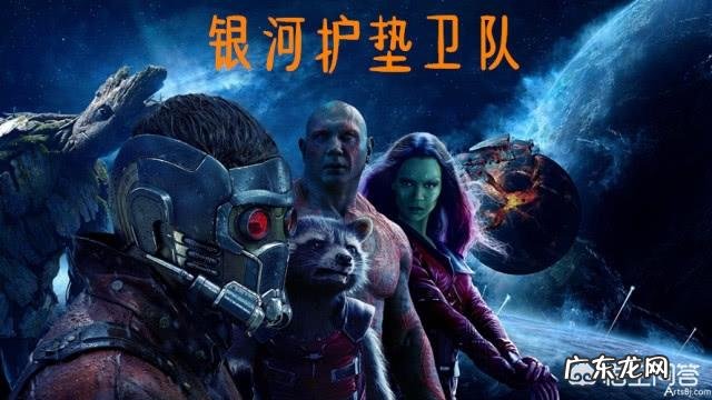 国内明星有哪些在电影里面有开演唱会的剧情?