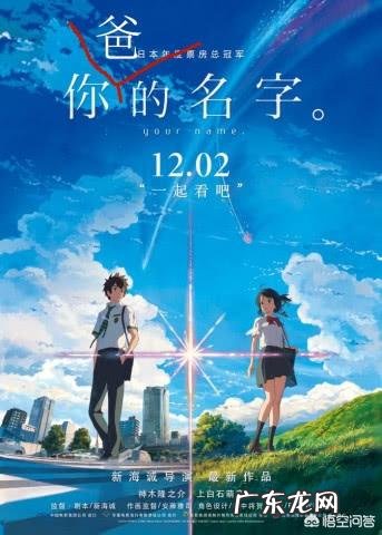 国内明星有哪些在电影里面有开演唱会的剧情?