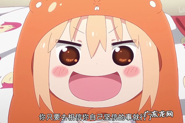 抖音一条小团团OvO个人资料 不靠脸靠声音火了