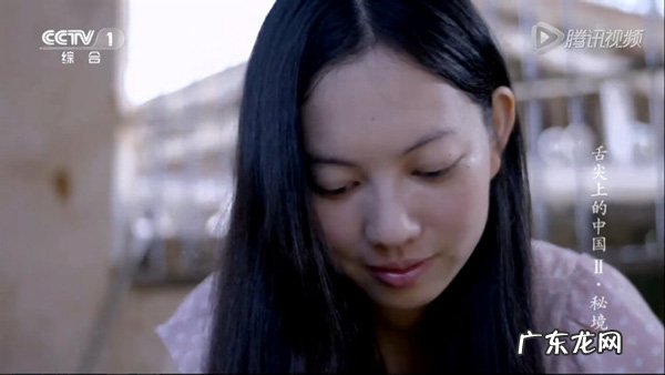 图 北海沙蟹汁的做法教程以及N种吃法