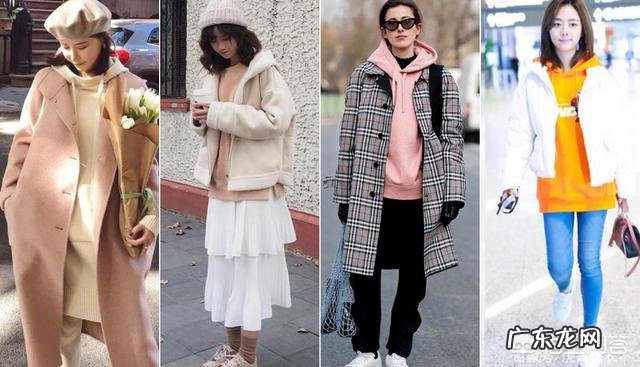 超ji冷的冬季到啦,求推荐几套高甜的内搭