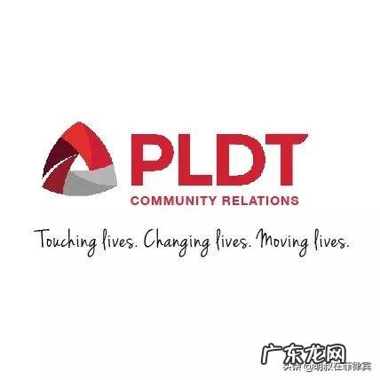 菲律宾马尼拉的消费水平如何当地的工资水平又如何