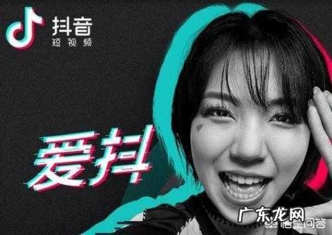 山东网红铁山靠,为什么快速的火了起来? 山东的网红一个月挣多少钱