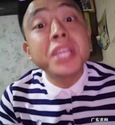 山东网红铁山靠，为什么快速的火了起来？ 山东的网红一个月挣多少钱