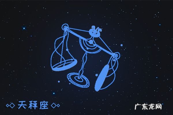 天秤男为什么那么宠白羊女 她们总是那么吸引人