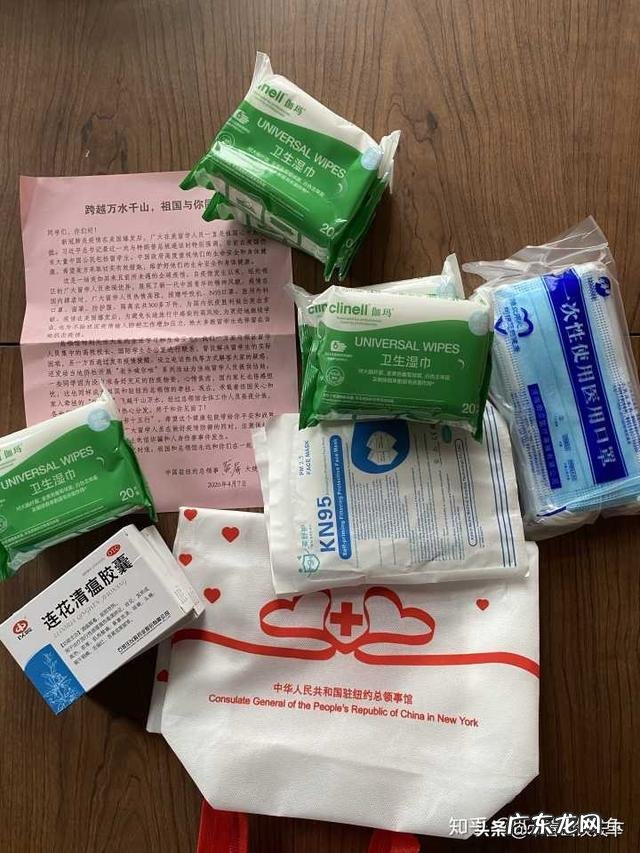 国际快递被海关扣了怎么退运?