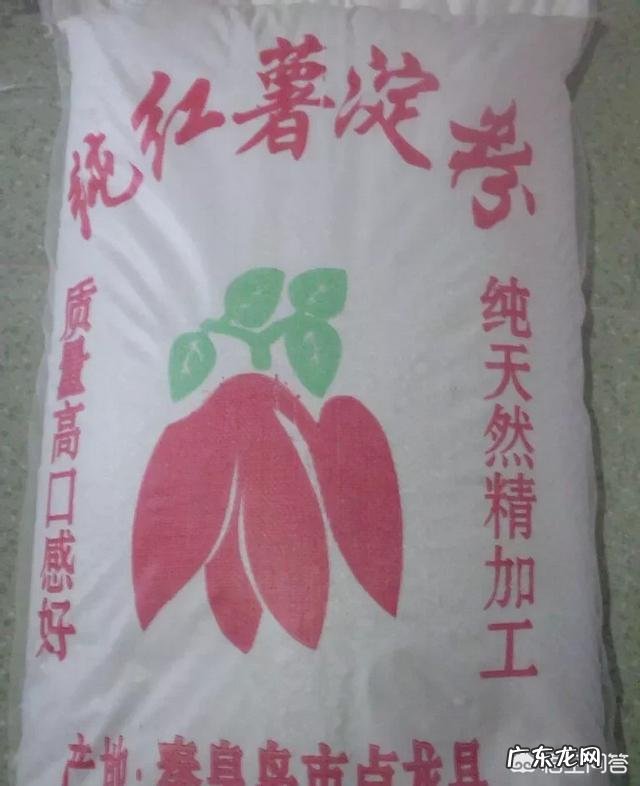 有些红薯为什么会有丝?你怎么看?