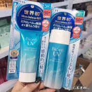 皮肤管理哪个品牌好，有好的韩国品牌推荐么？