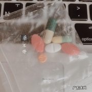 韩国处方减肥药真的会有副作用吗？