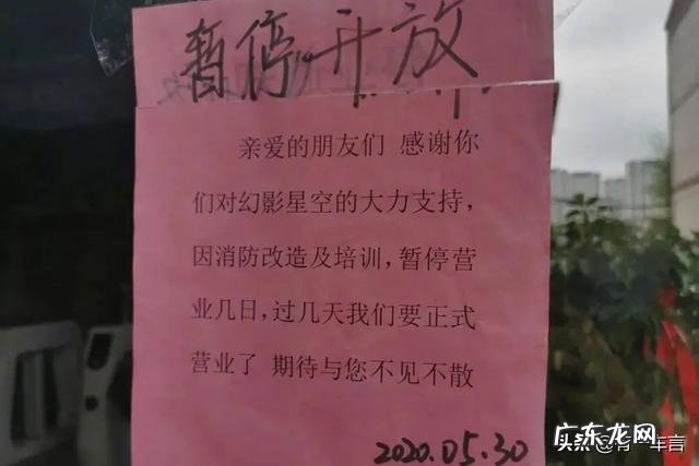 冒昧问下！一桶水30斤你们女生是真抬不动还是装的