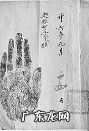 后置指纹和前置指纹哪个好?为什么?