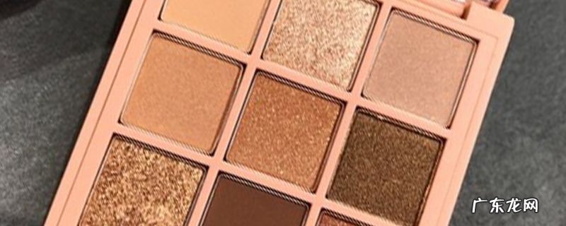 3ce眼影真假辨别