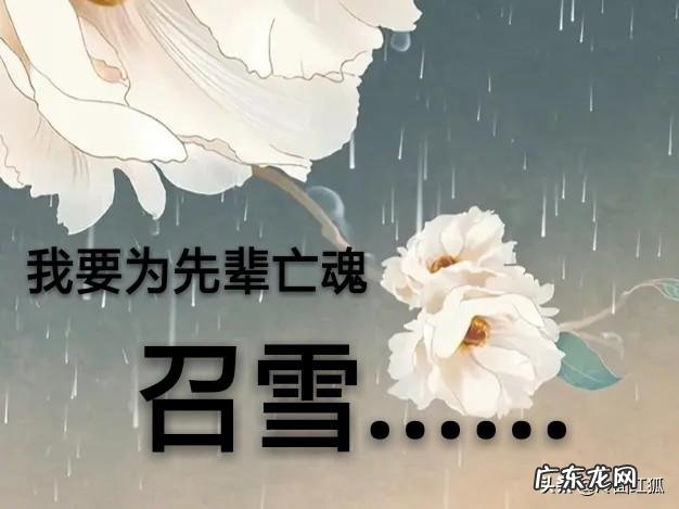 有人说“夫妻一方去世,另一方不要去送最后一程”,是为什么呢?