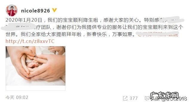 为什么很多夫妻之间的矛盾,都是从坐月子开始的?