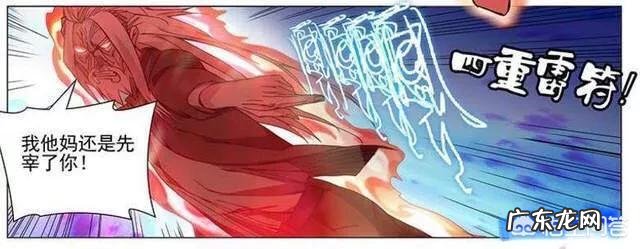 为什么奥特曼的人间体都不能让其他地球人知道自己的奥特曼