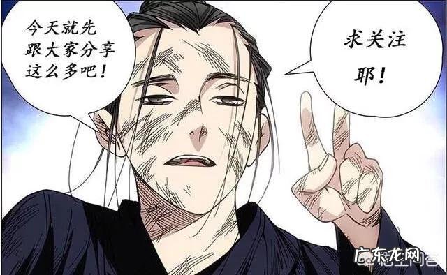 为什么奥特曼的人间体都不能让其他地球人知道自己的奥特曼