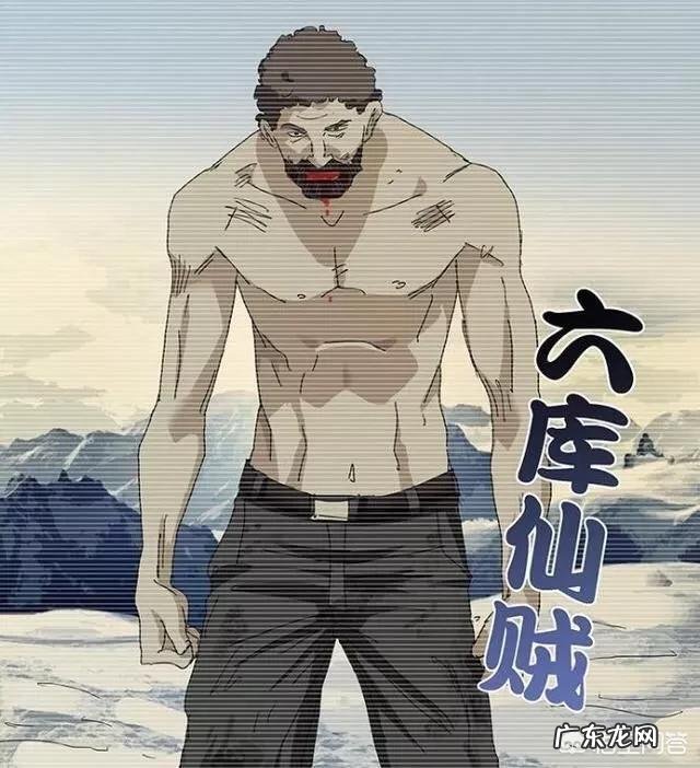 为什么奥特曼的人间体都不能让其他地球人知道自己的奥特曼