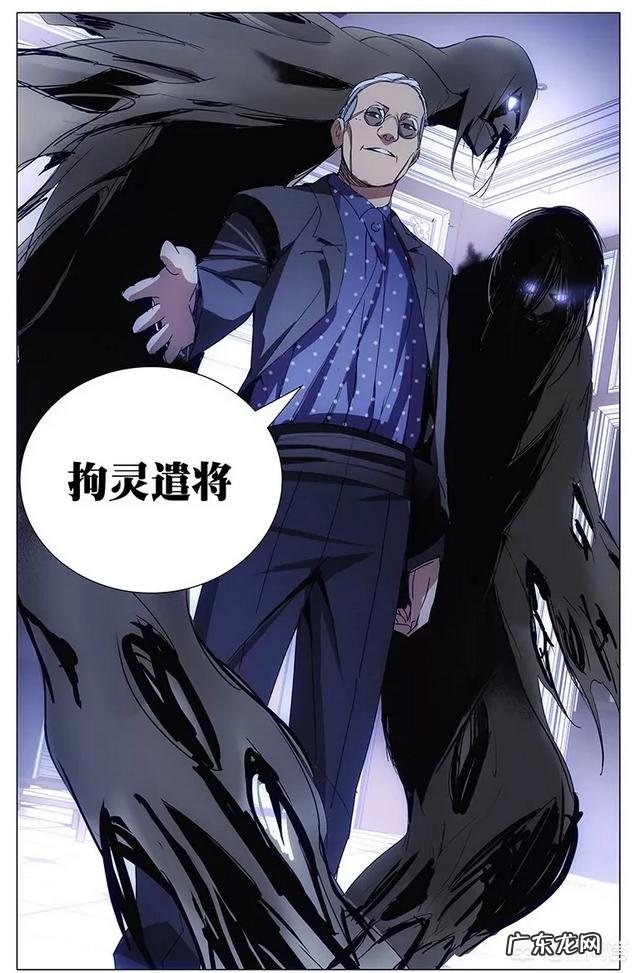 为什么奥特曼的人间体都不能让其他地球人知道自己的奥特曼