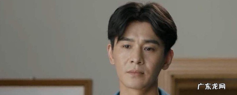 创业年月洪雨桥了局是甚么