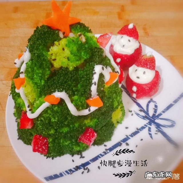 西兰花有哪些美味做法呢?对人体有哪些营养价值呢?