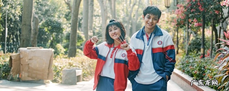 快把我哥带走班少实的喜好时分吗