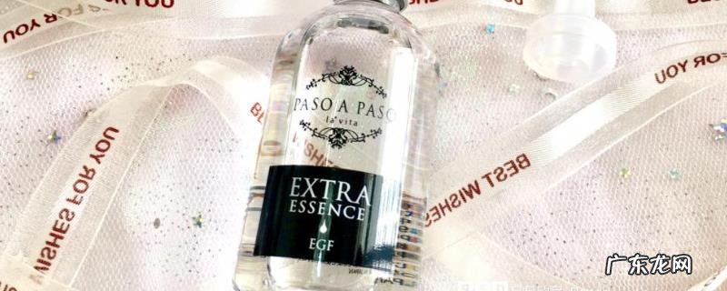 英华液战火乳的准确利用次第