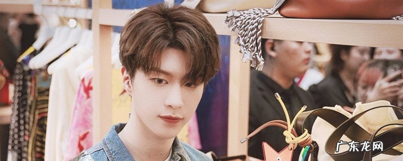 范丞丞正在做家务的男子唱的rap是甚么