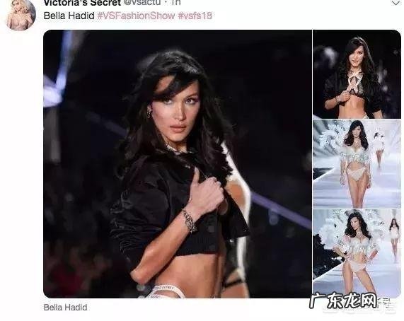 为什么感觉美国人都不看维密大秀了?