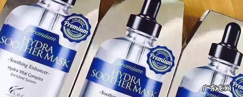 敷里膜能否需求躲开眼周