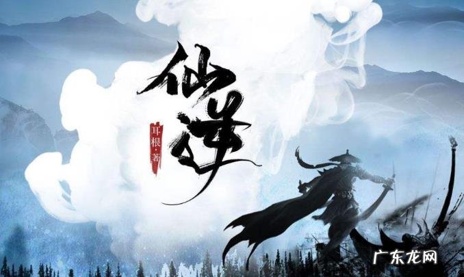 10部值得看10遍小说:特别好看值得反复看熬夜看