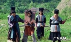 古代总把犯人发配边疆充军，不怕他们不遵守纪律，甚至叛逃吗？