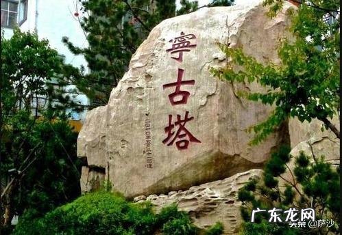 古代总把犯人发配边疆充军，不怕他们不遵守纪律，甚至叛逃吗？