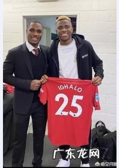 里尔前锋奥斯梅恩何许人也,他适合曼联吗?