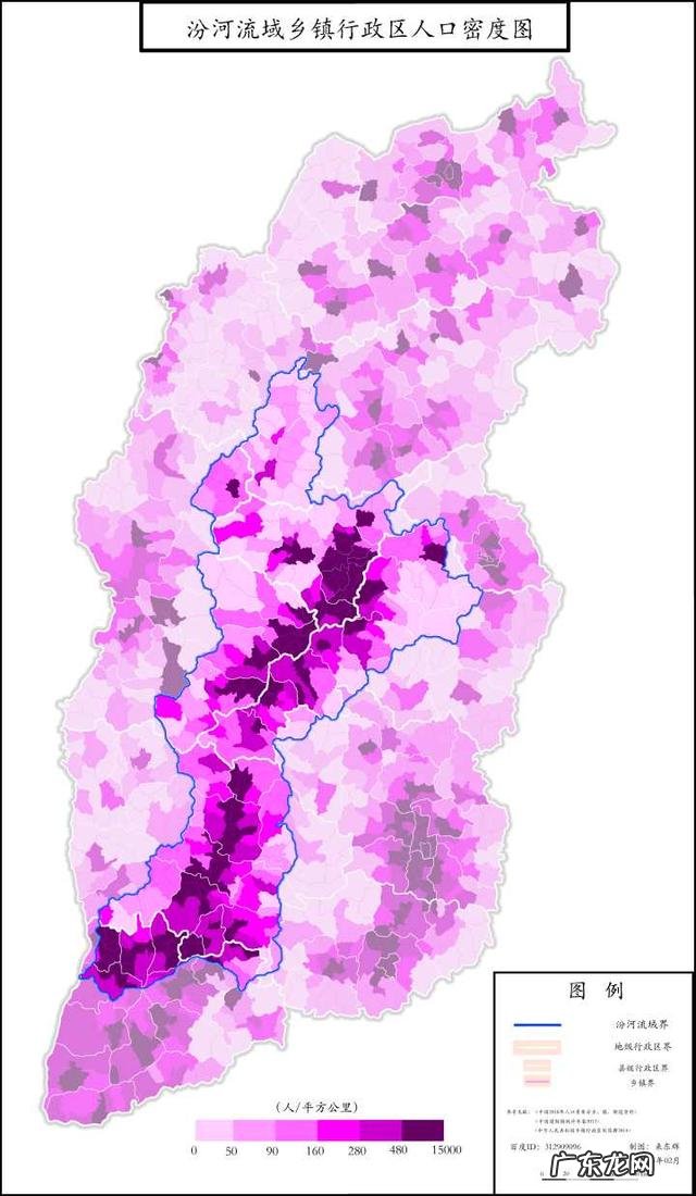 山西晋中是个怎样的城市?