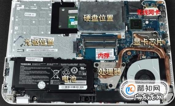 电脑硬盘线怎么接