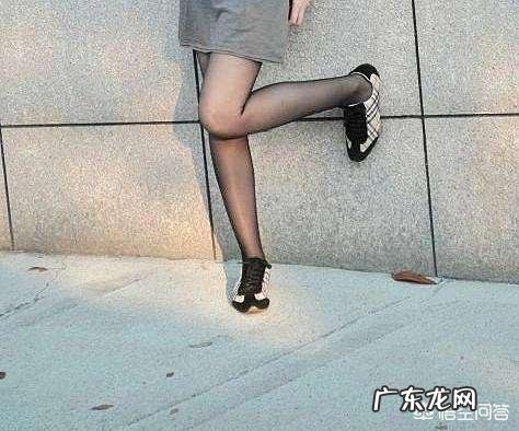 运动鞋搭配连袜裤好看吗,会不会很怪?