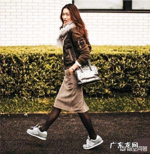 运动鞋搭配连袜裤好看吗,会不会很怪?