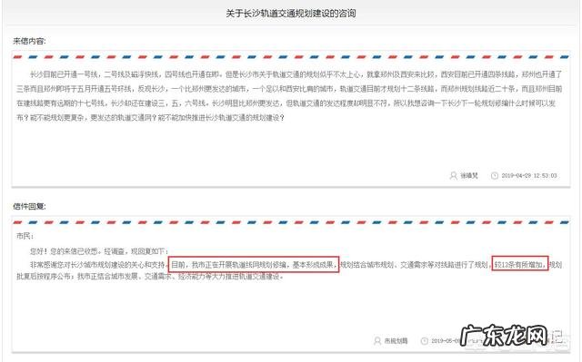 五年以后重读郭德纲给郭麒麟的成年寄语,你有什么感想?