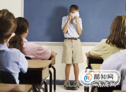 见到喜欢的人紧张怎么办