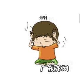 见到喜欢的人紧张怎么办