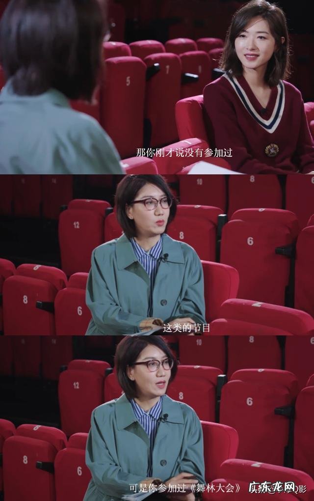 为什么说网传小包总杨烁疑似出轨疑点重重?