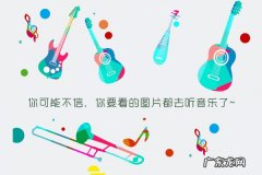 汽车推背感是什么意思 哪种驱动更强烈呢