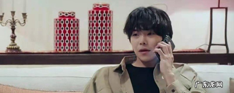 顶楼洛根李是体育教师吗