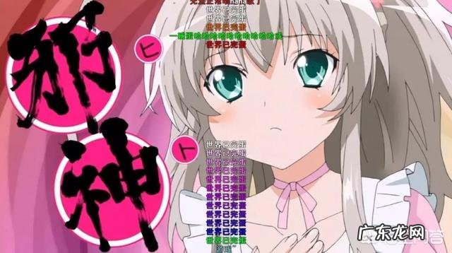 如何评价日本人气声优阿澄佳奈?