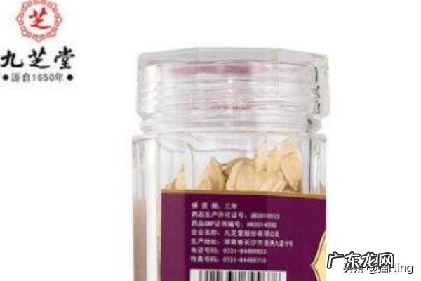 什么牌子的西洋参含片好?2018西洋参含片品牌排行榜推荐?