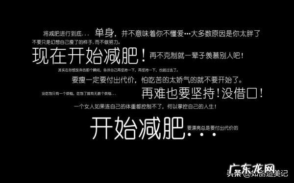 吸脂这种瘦身的方式靠谱吗?你怎么看?