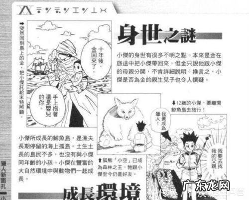 那些所谓的健康无害的减肥药是否安全可靠?