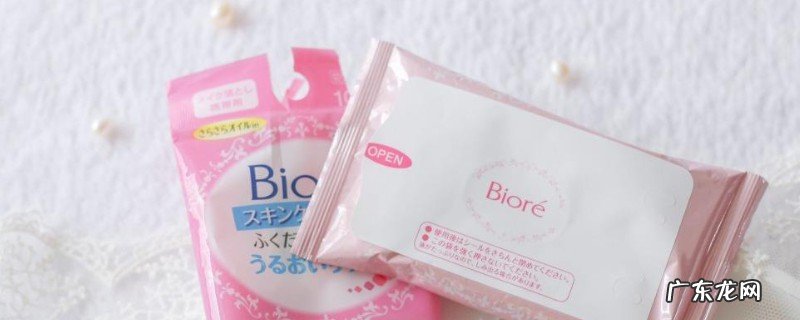 用卸妆干巾卸唇妆后借用洗吗